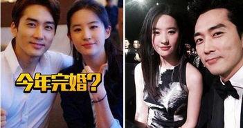 爆料刘亦菲恋情视频,甜蜜视频引发网友热议